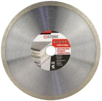 Алмазный диск по плитке 230*25.4/22.23*10*2.8мм Strong Алмазный диск по плитке 230*25.4/22.23*10*2.8мм Strong